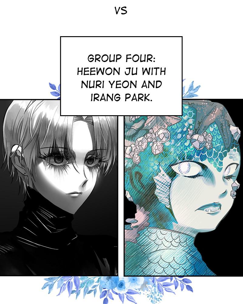 Read The Makeup Remover EN Manga Online