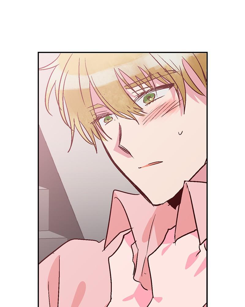 Read The Makeup Remover EN Manga Online