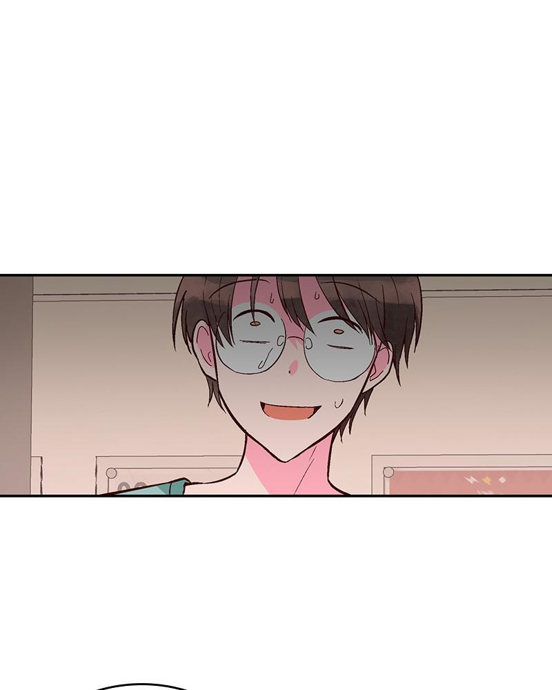Read The Makeup Remover EN Manga Online