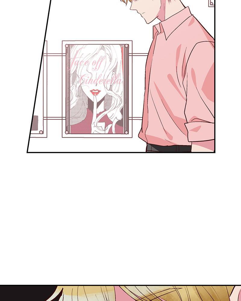 Read The Makeup Remover EN Manga Online