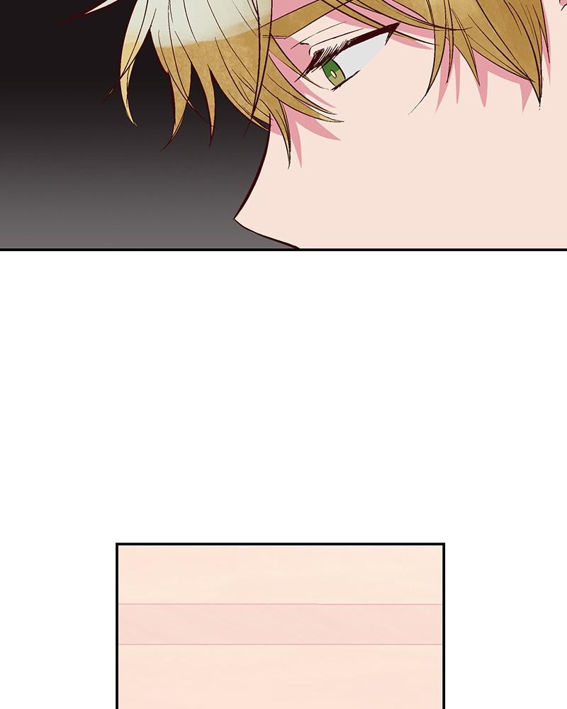 Read The Makeup Remover EN Manga Online