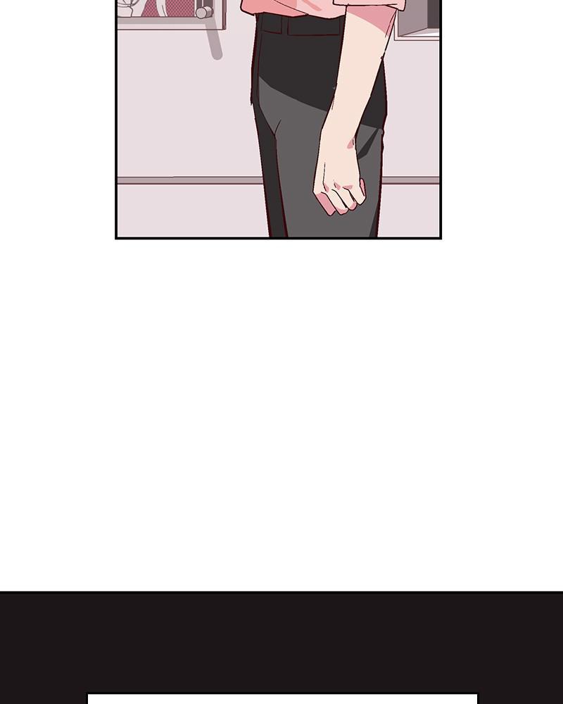 Read The Makeup Remover EN Manga Online