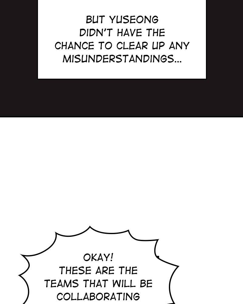 Read The Makeup Remover EN Manga Online