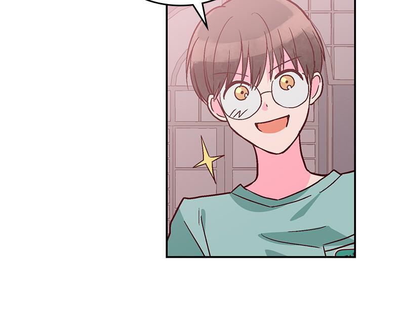 Read The Makeup Remover EN Manga Online