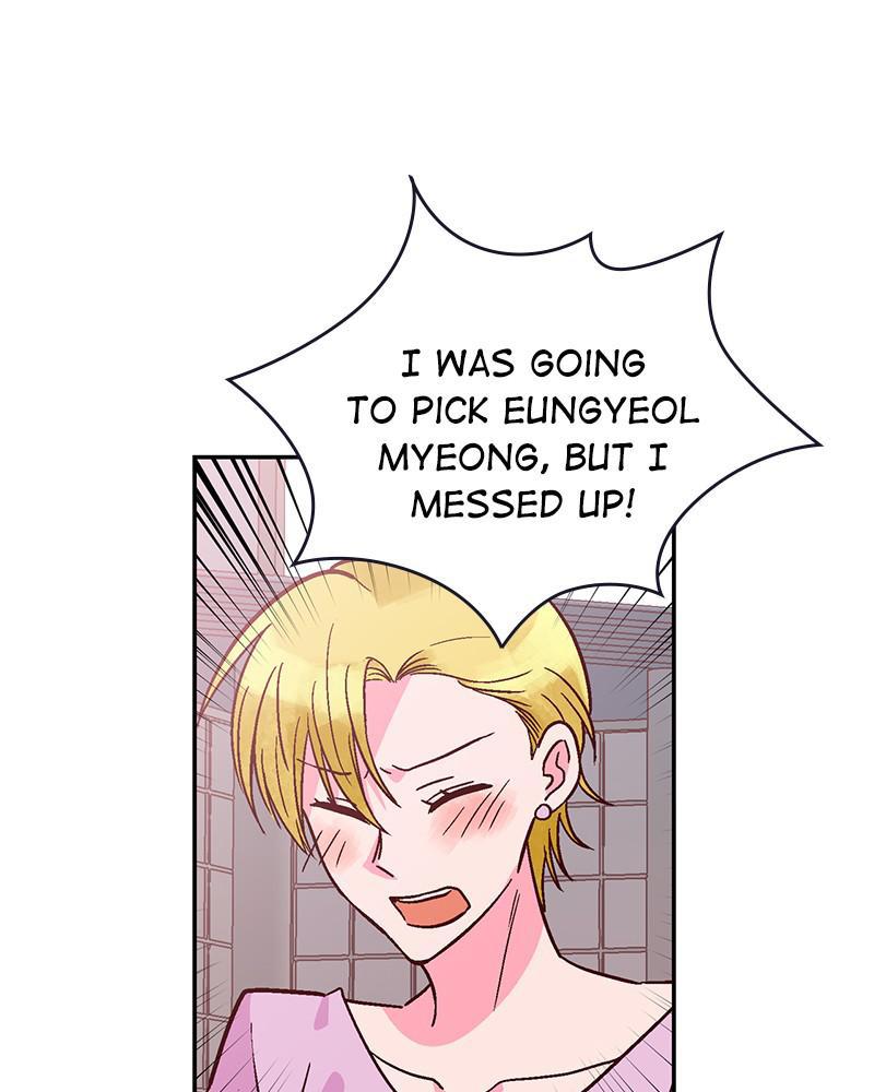Read The Makeup Remover EN Manga Online