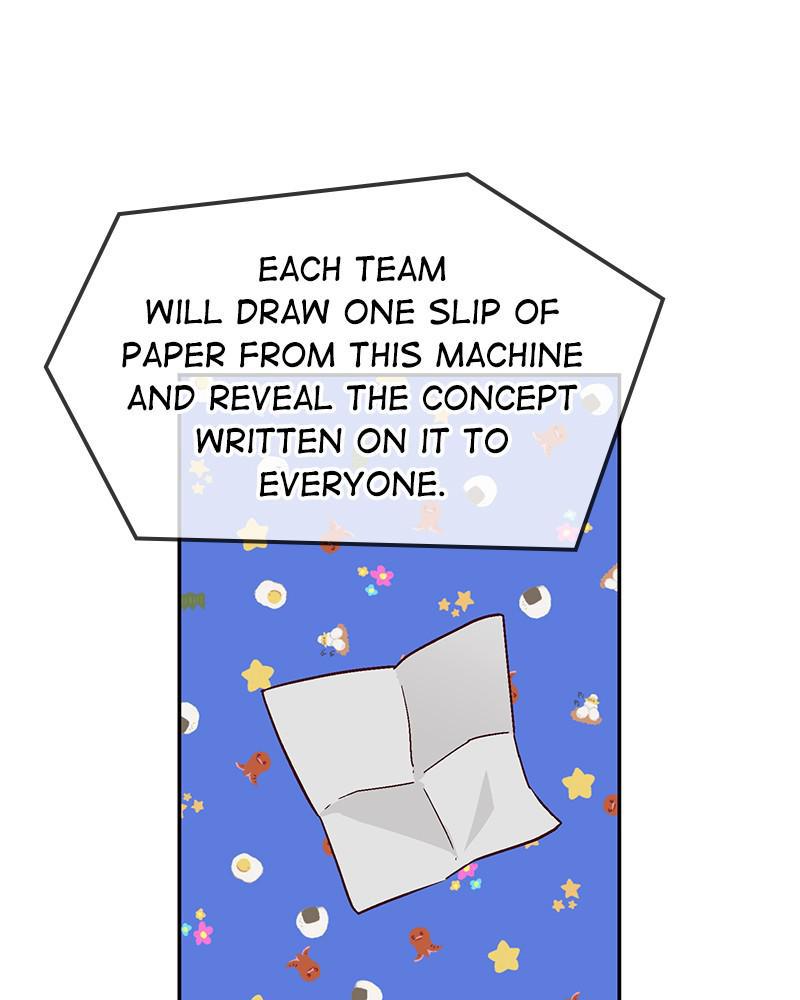Read The Makeup Remover EN Manga Online