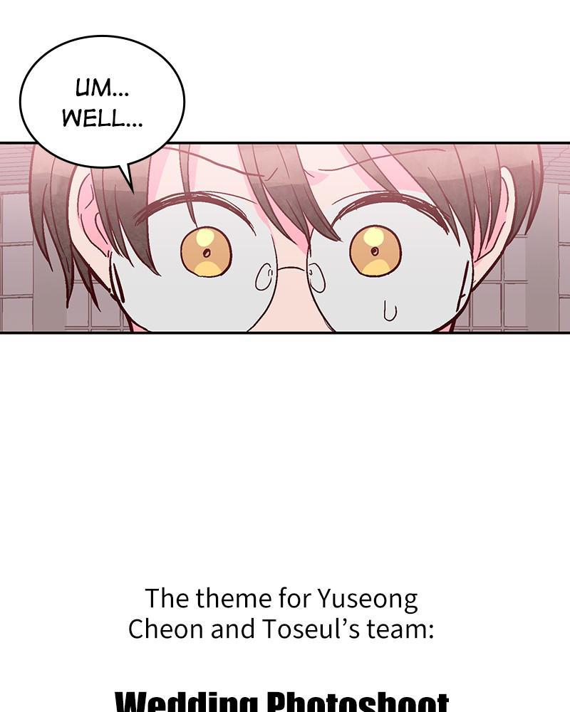 Read The Makeup Remover EN Manga Online