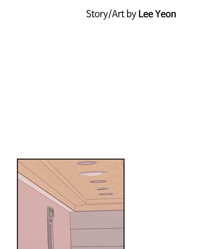 Read The Makeup Remover EN Manga Online