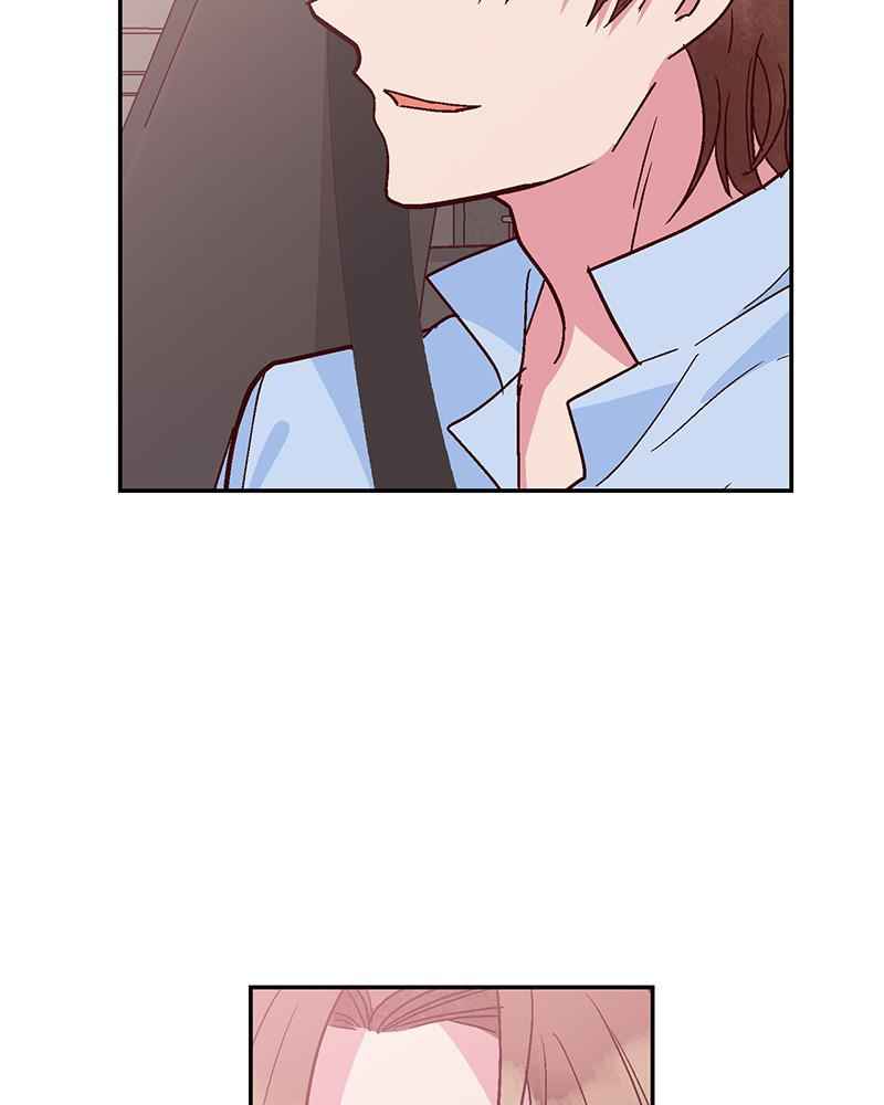 Read The Makeup Remover EN Manga Online