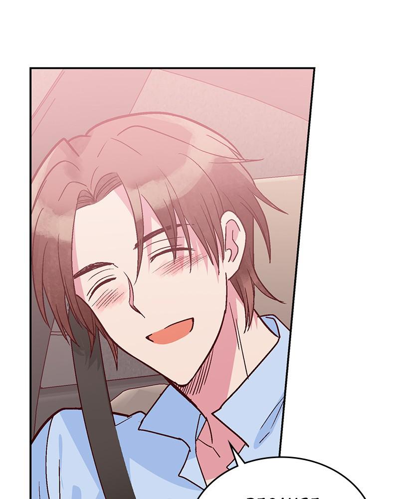 Read The Makeup Remover EN Manga Online