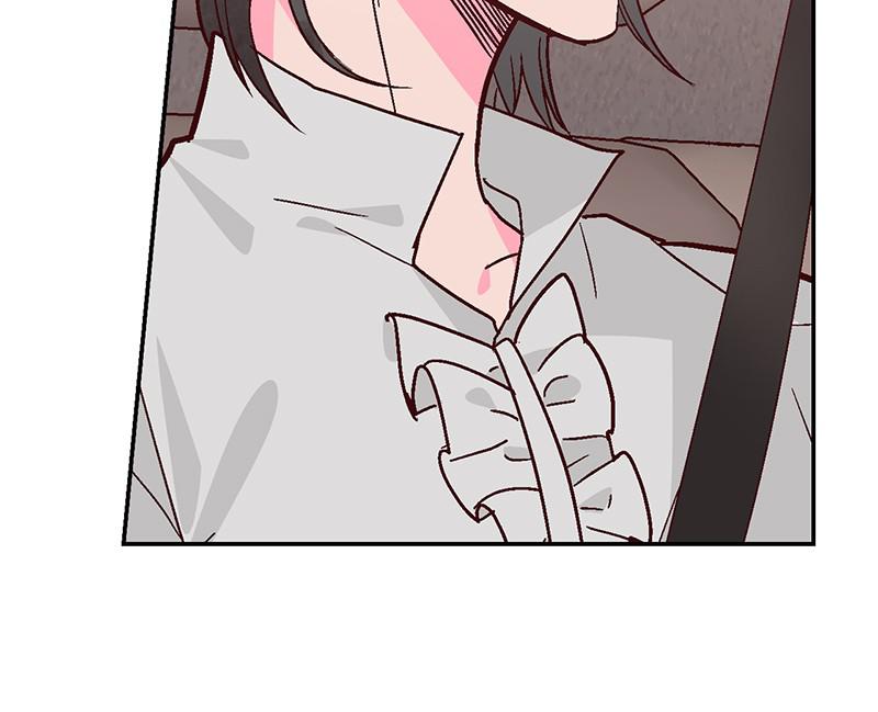 Read The Makeup Remover EN Manga Online