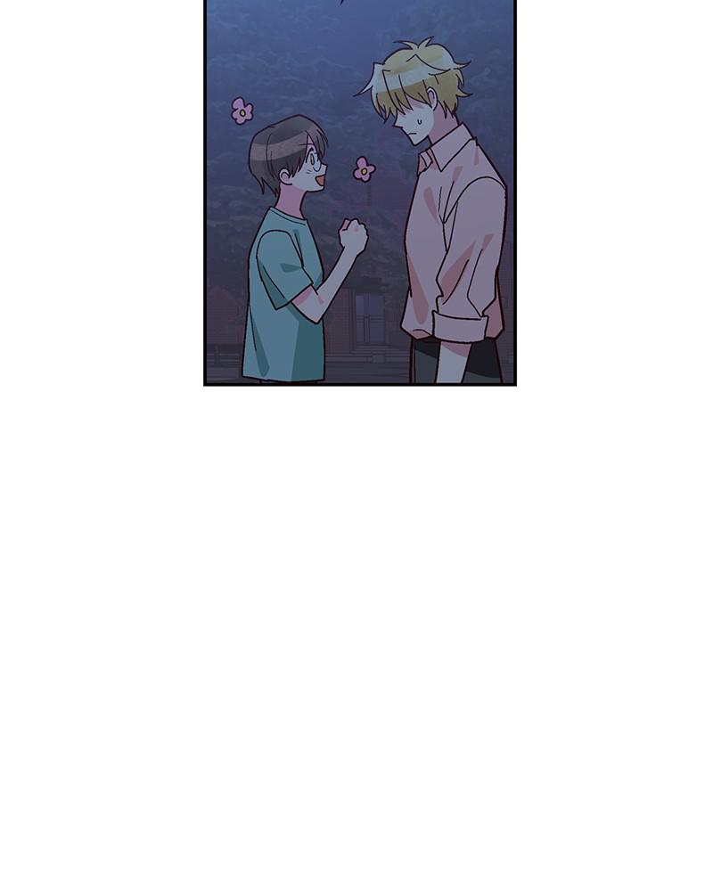 Read The Makeup Remover EN Manga Online