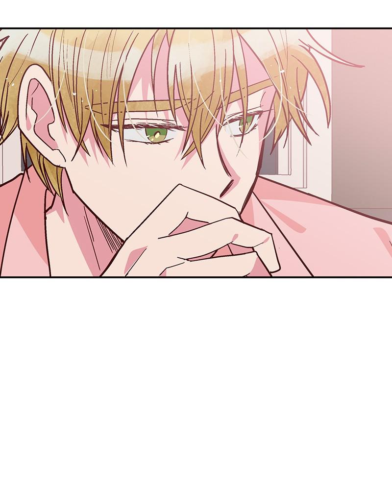 Read The Makeup Remover EN Manga Online