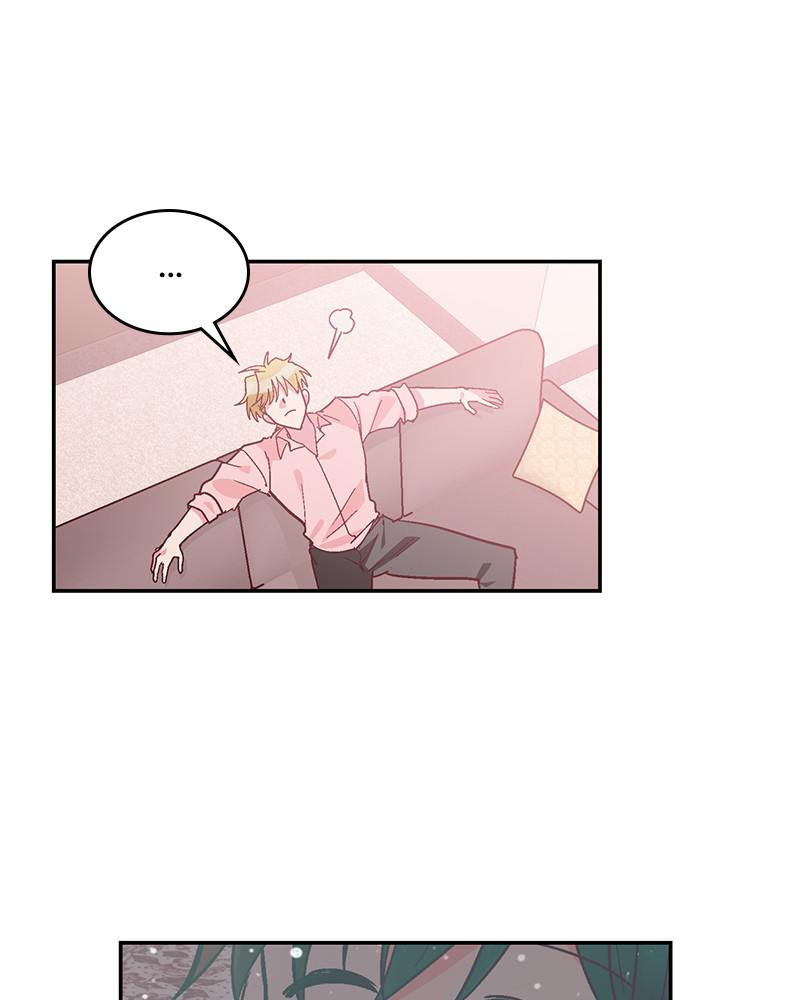 Read The Makeup Remover EN Manga Online