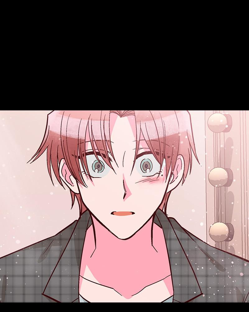 Read The Makeup Remover EN Manga Online