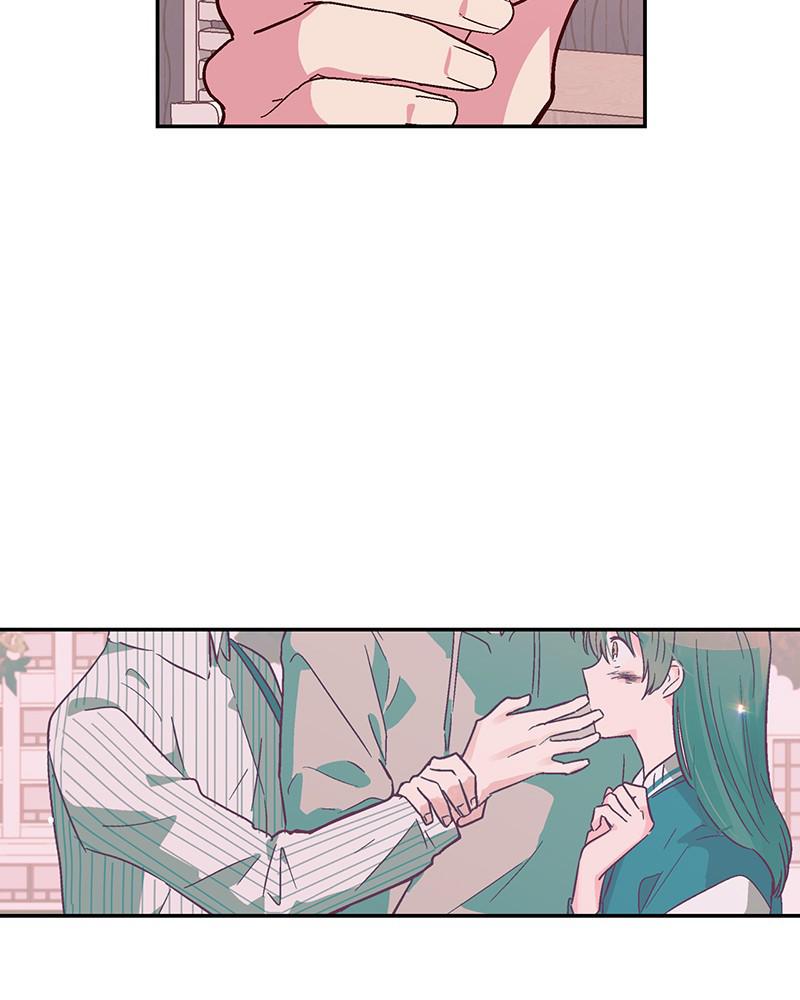 Read The Makeup Remover EN Manga Online