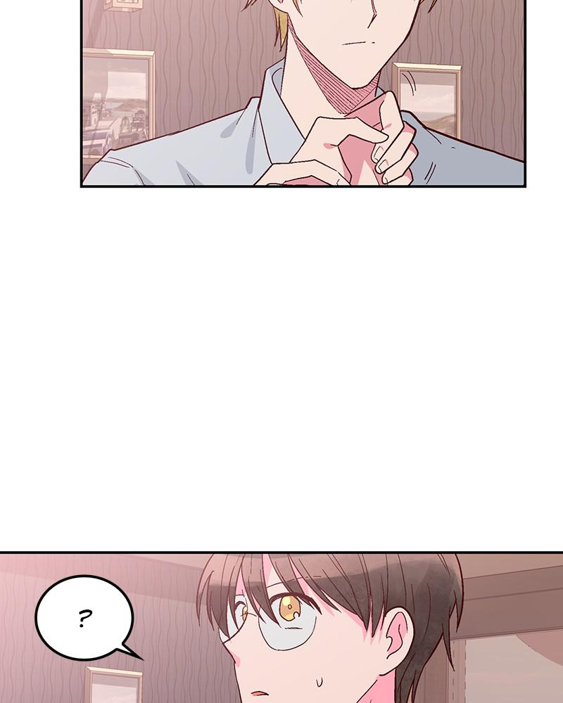 Read The Makeup Remover EN Manga Online