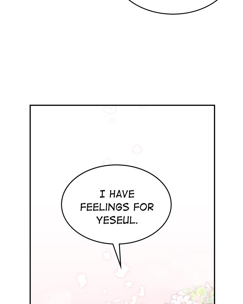 Read The Makeup Remover EN Manga Online