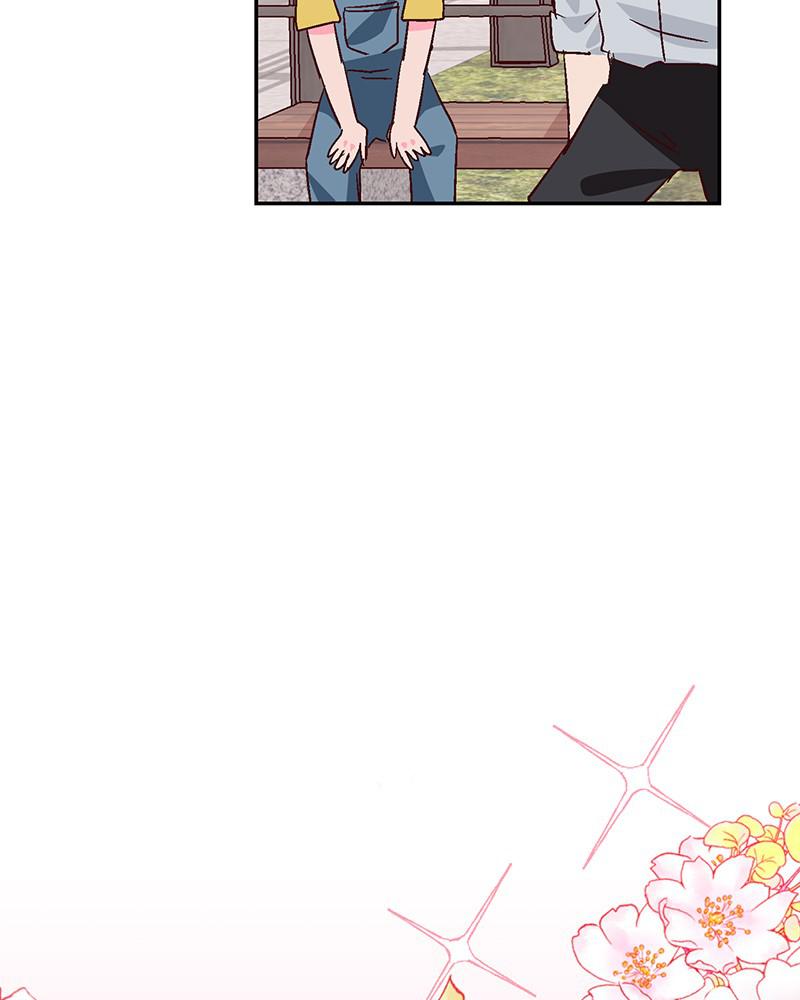 Read The Makeup Remover EN Manga Online