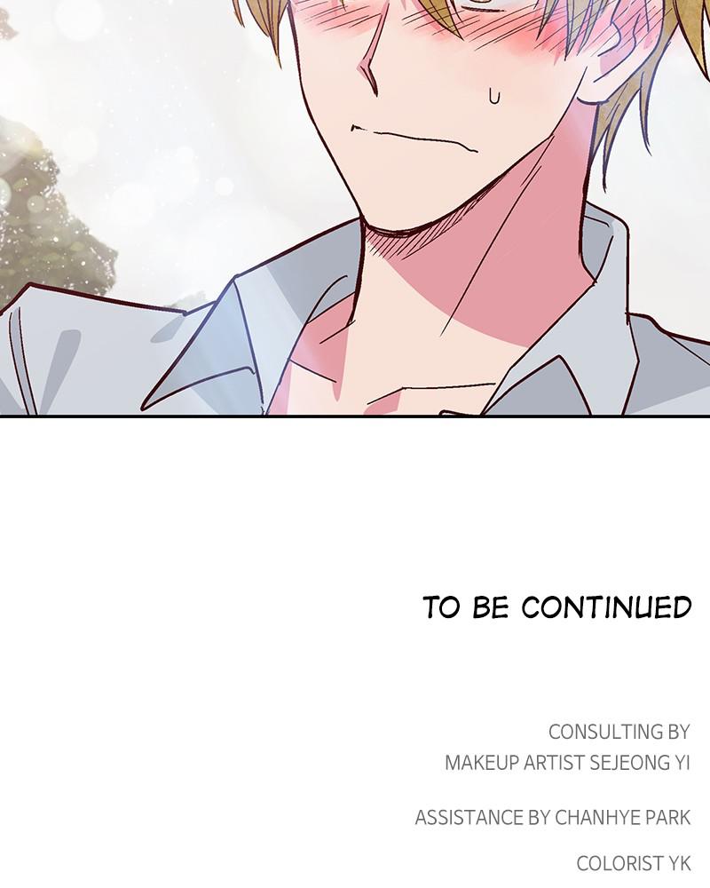 Read The Makeup Remover EN Manga Online