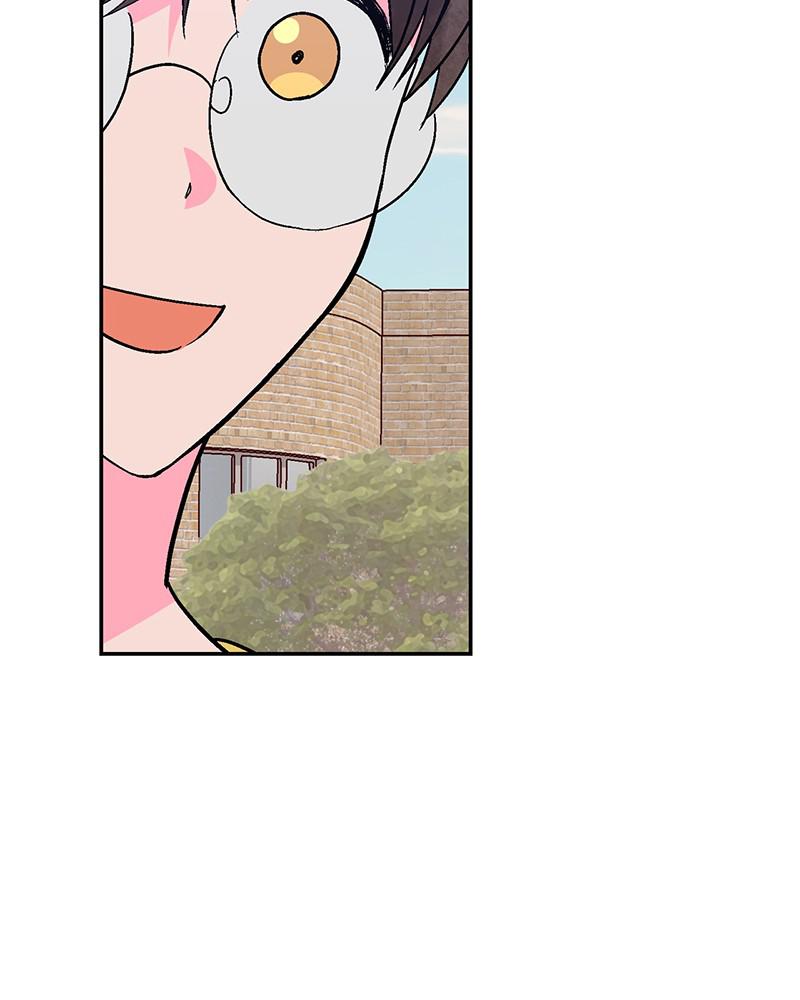 Read The Makeup Remover EN Manga Online