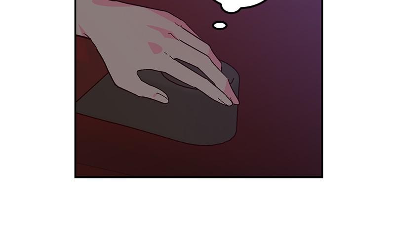 Read The Makeup Remover EN Manga Online