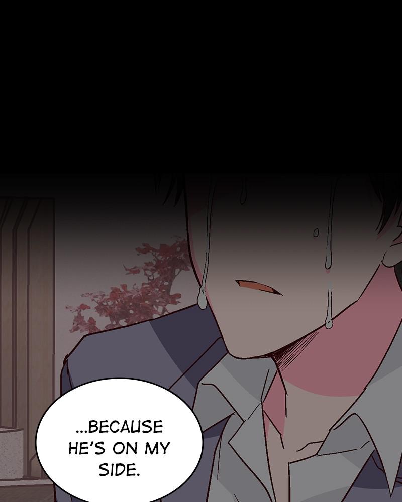 Read The Makeup Remover EN Manga Online