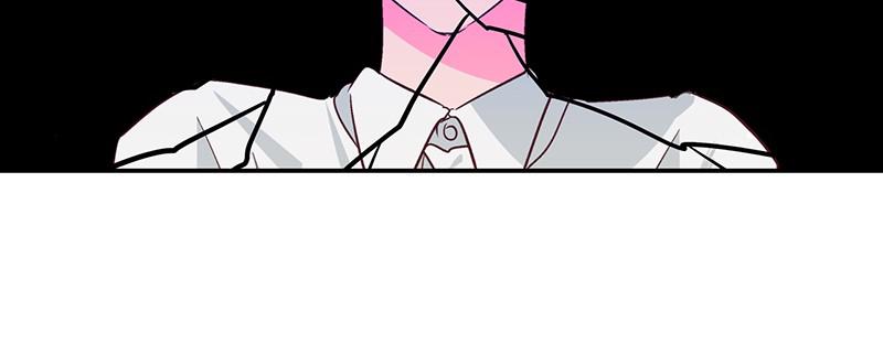 Read The Makeup Remover EN Manga Online