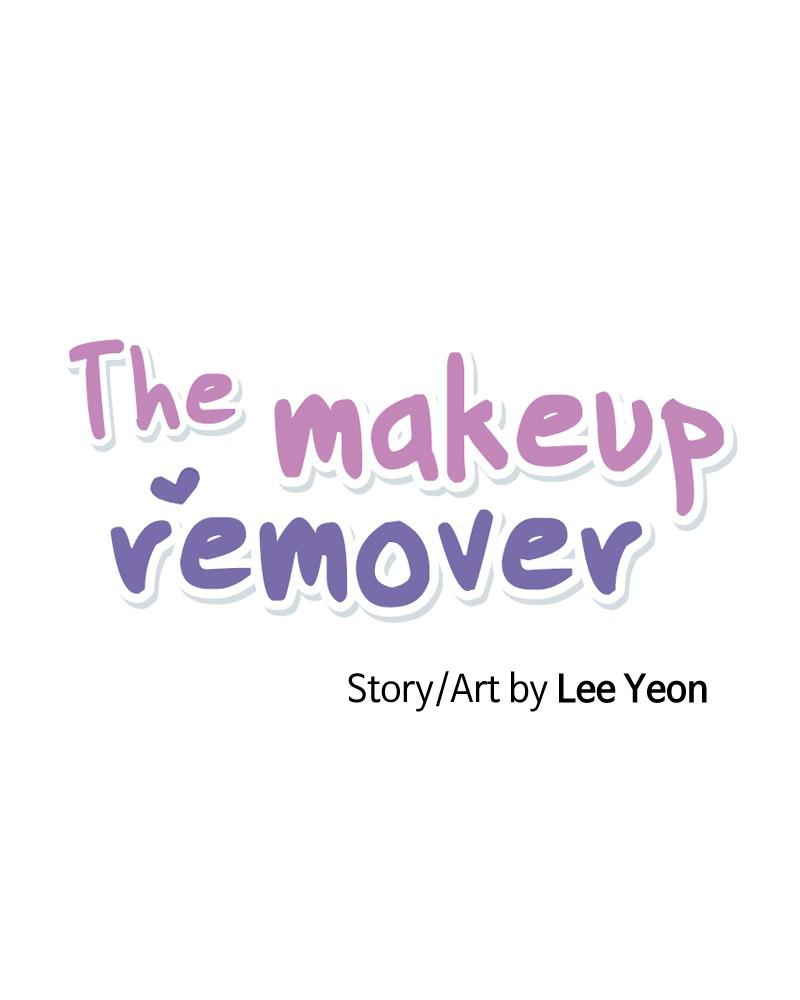 Read The Makeup Remover EN Manga Online