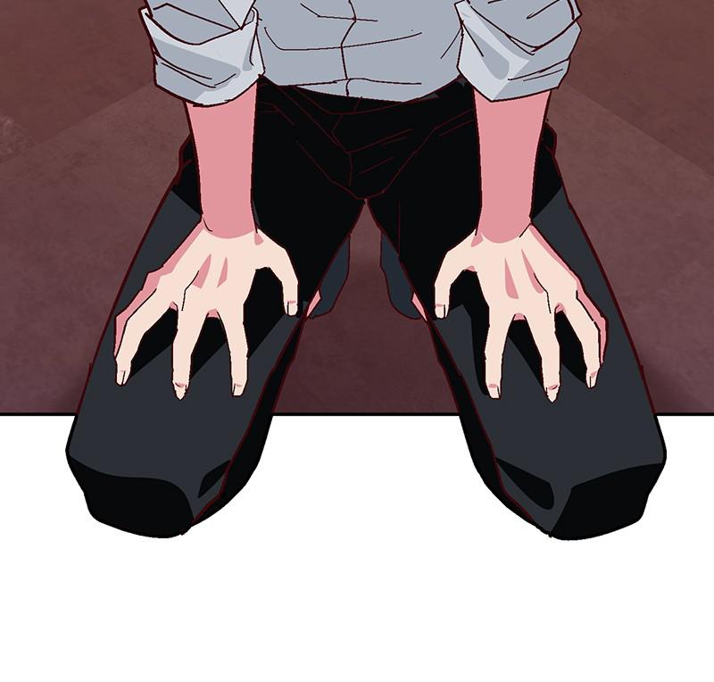 Read The Makeup Remover EN Manga Online