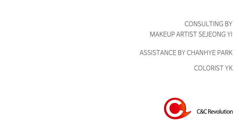 Read The Makeup Remover EN Manga Online