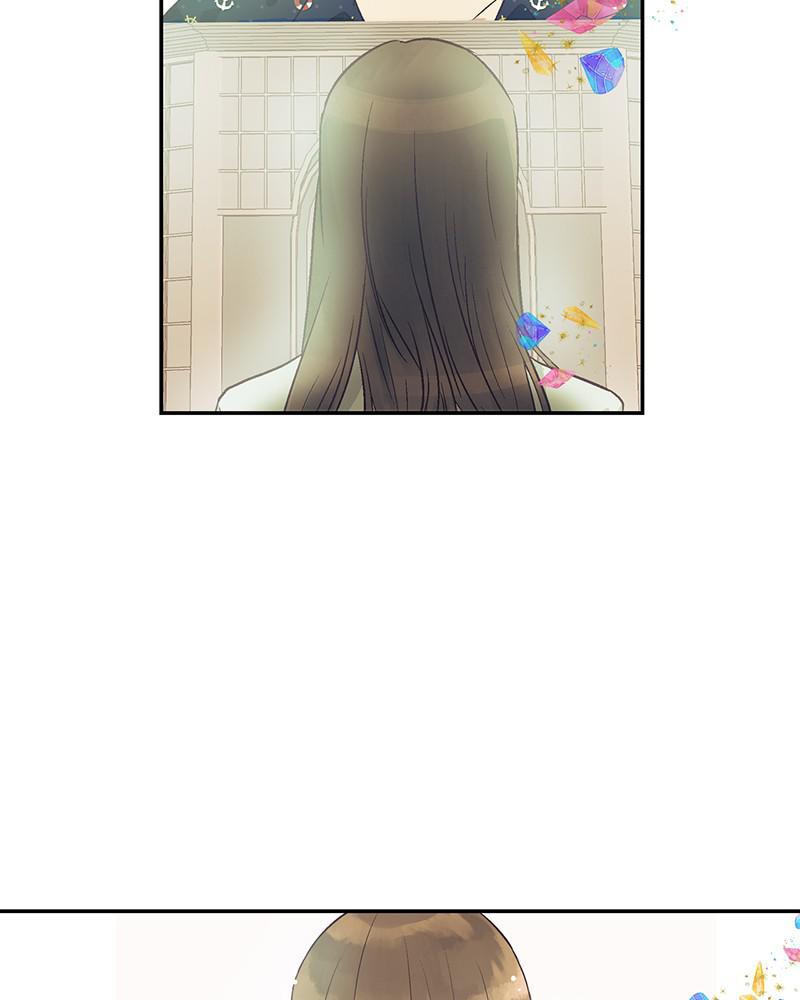Read The Makeup Remover EN Manga Online