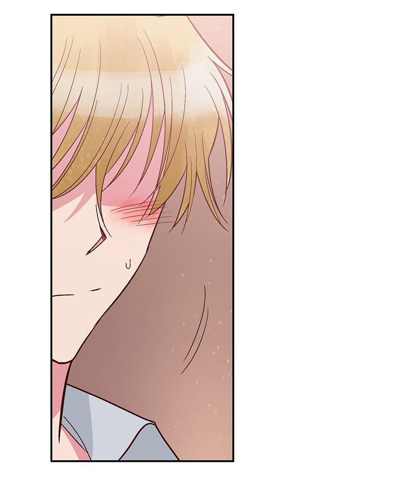 Read The Makeup Remover EN Manga Online