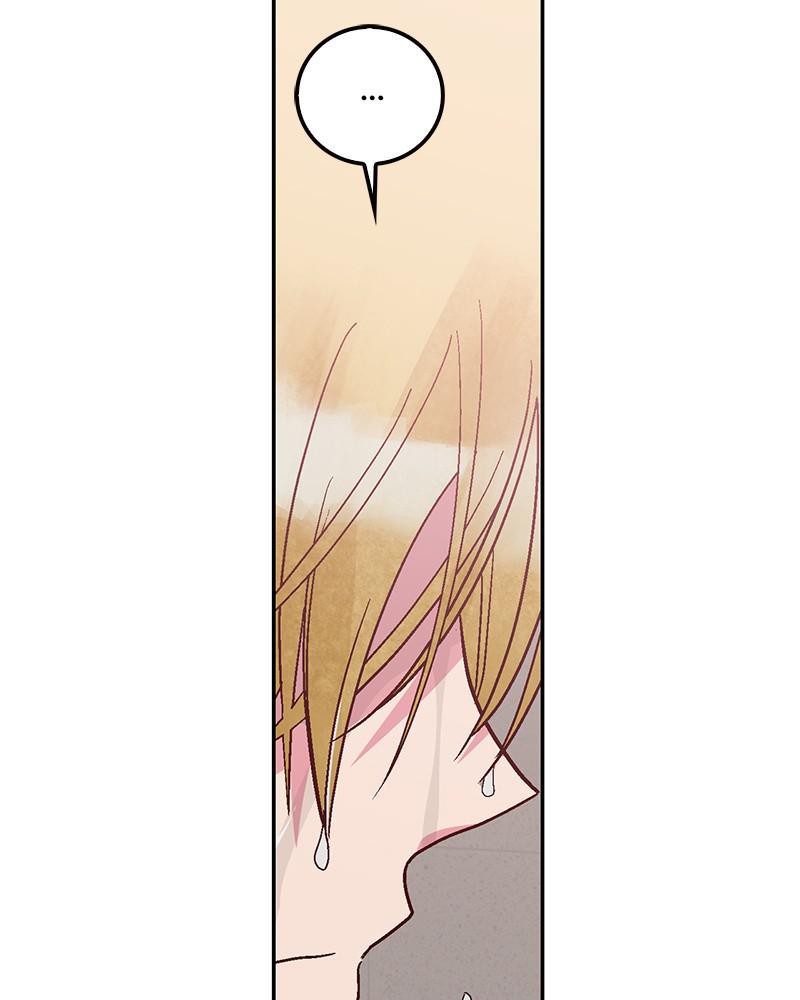 Read The Makeup Remover EN Manga Online
