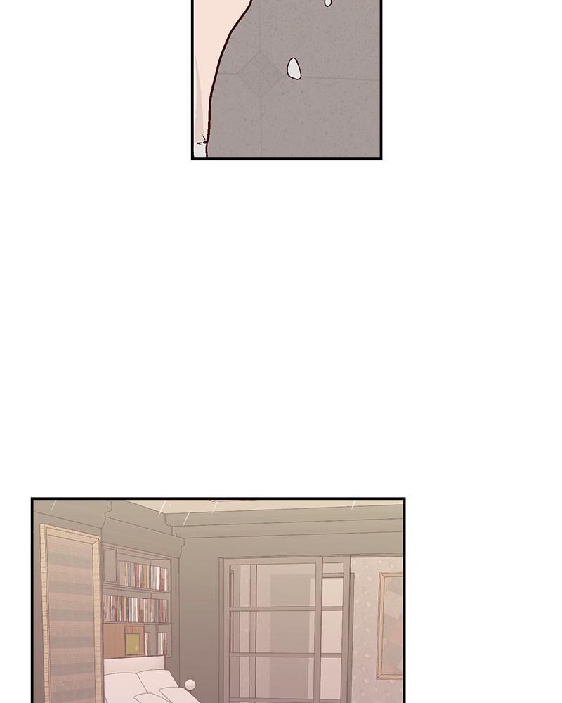 Read The Makeup Remover EN Manga Online