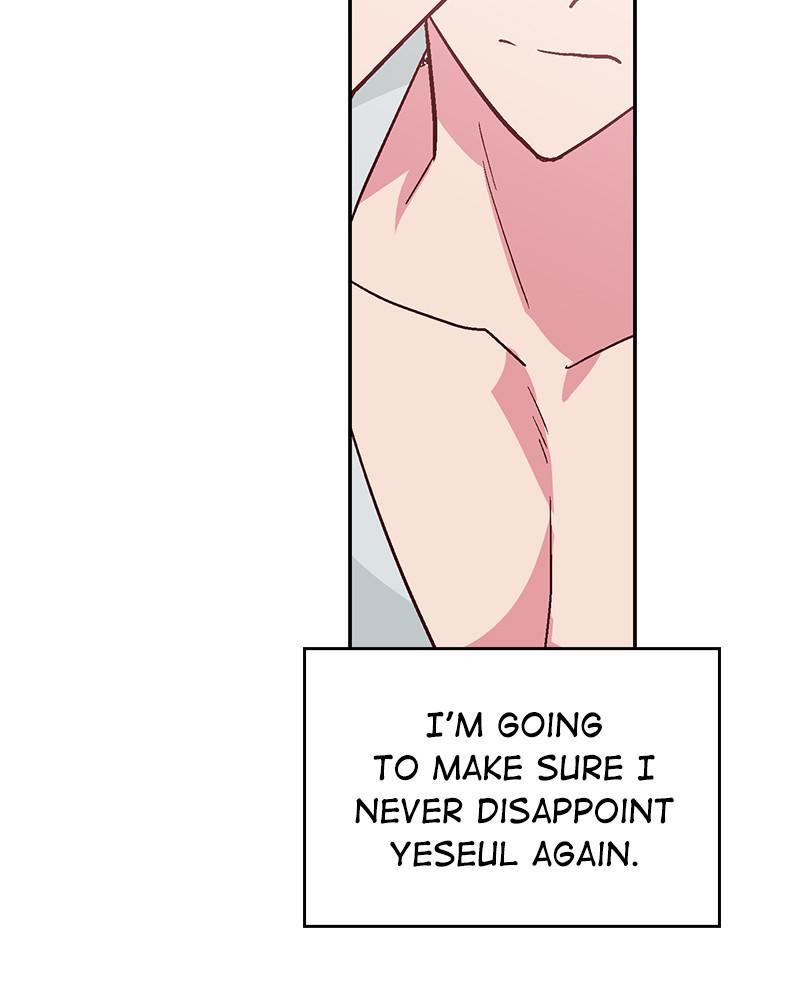 Read The Makeup Remover EN Manga Online