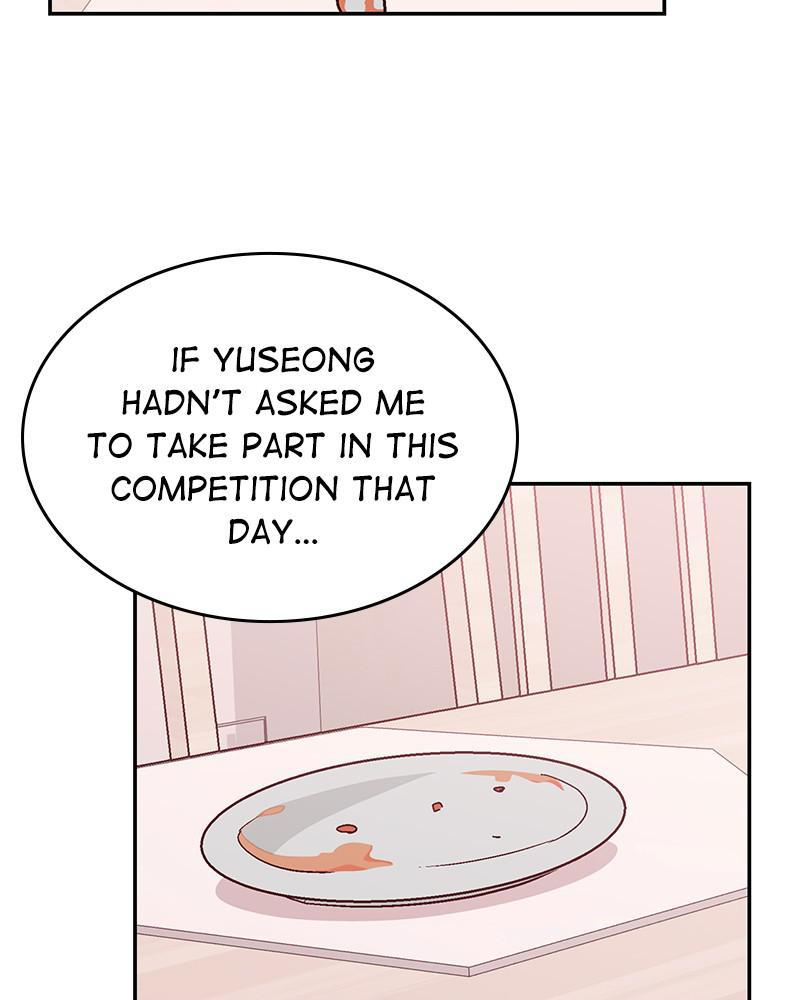 Read The Makeup Remover EN Manga Online