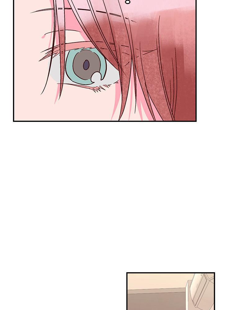 Read The Makeup Remover EN Manga Online