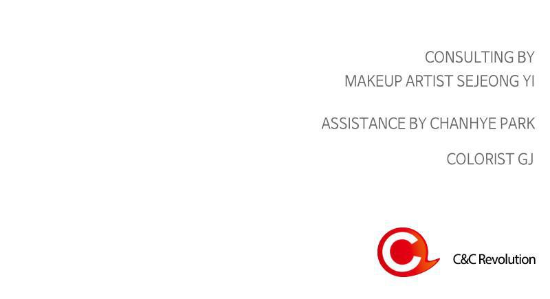 Read The Makeup Remover EN Manga Online