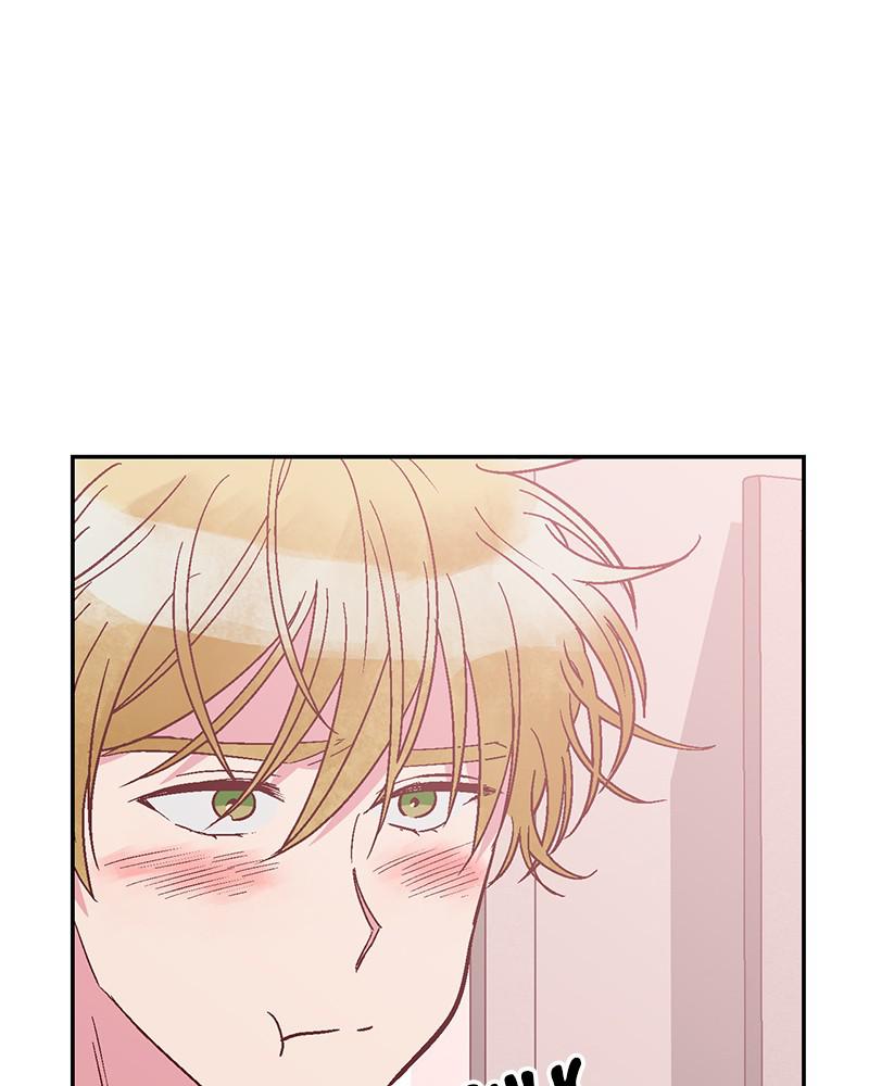 Read The Makeup Remover EN Manga Online