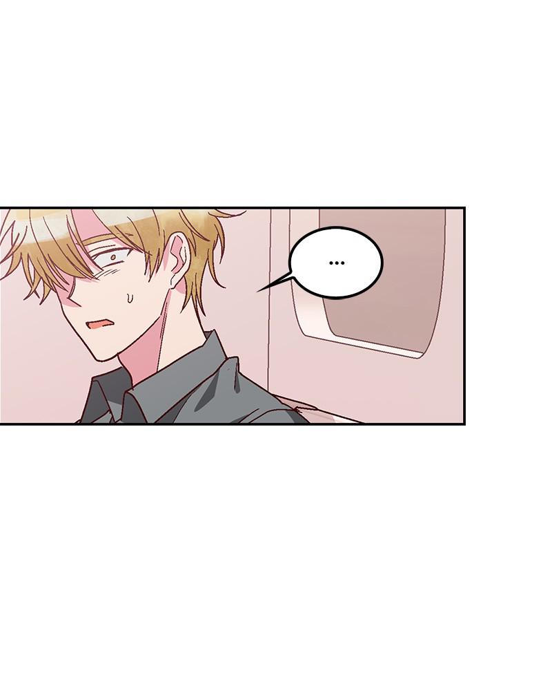 Read The Makeup Remover EN Manga Online