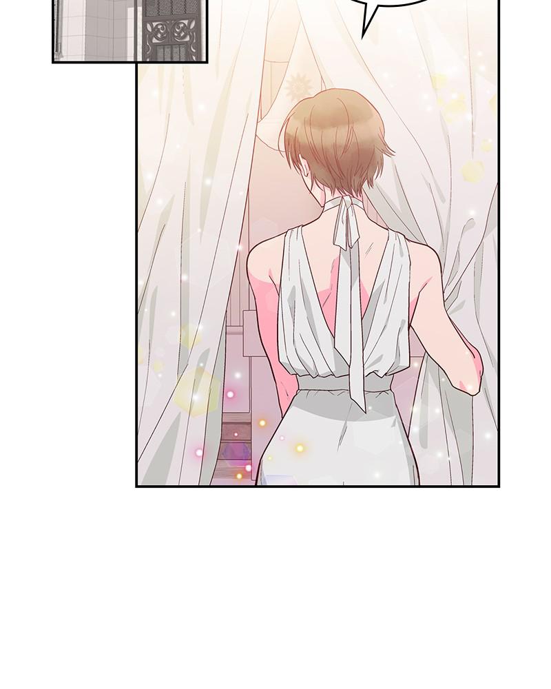 Read The Makeup Remover EN Manga Online