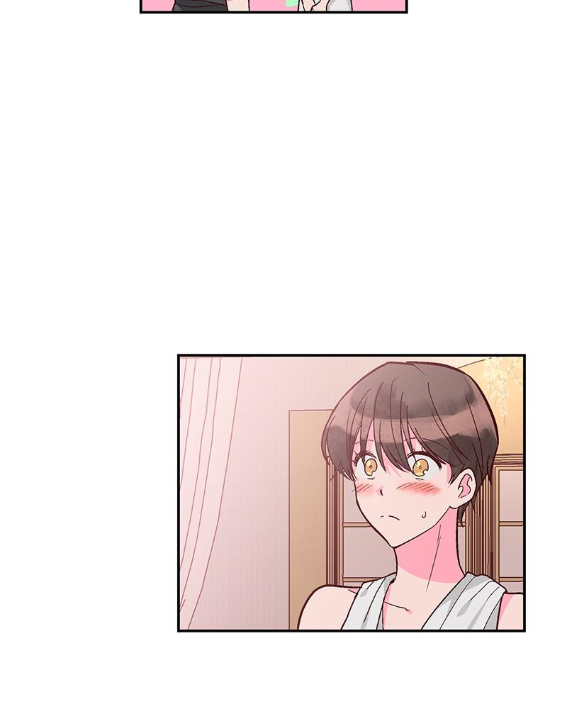 Read The Makeup Remover EN Manga Online