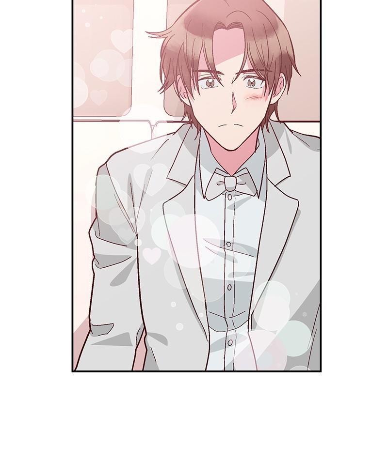 Read The Makeup Remover EN Manga Online
