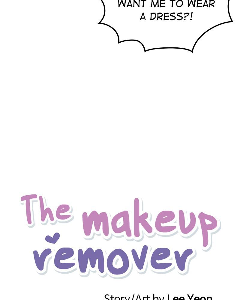 Read The Makeup Remover EN Manga Online