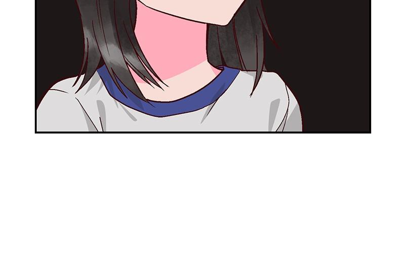 Read The Makeup Remover EN Manga Online