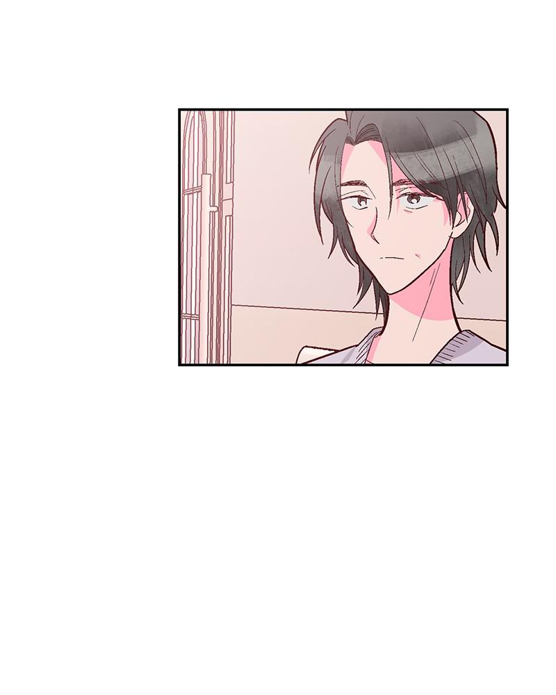 Read The Makeup Remover EN Manga Online
