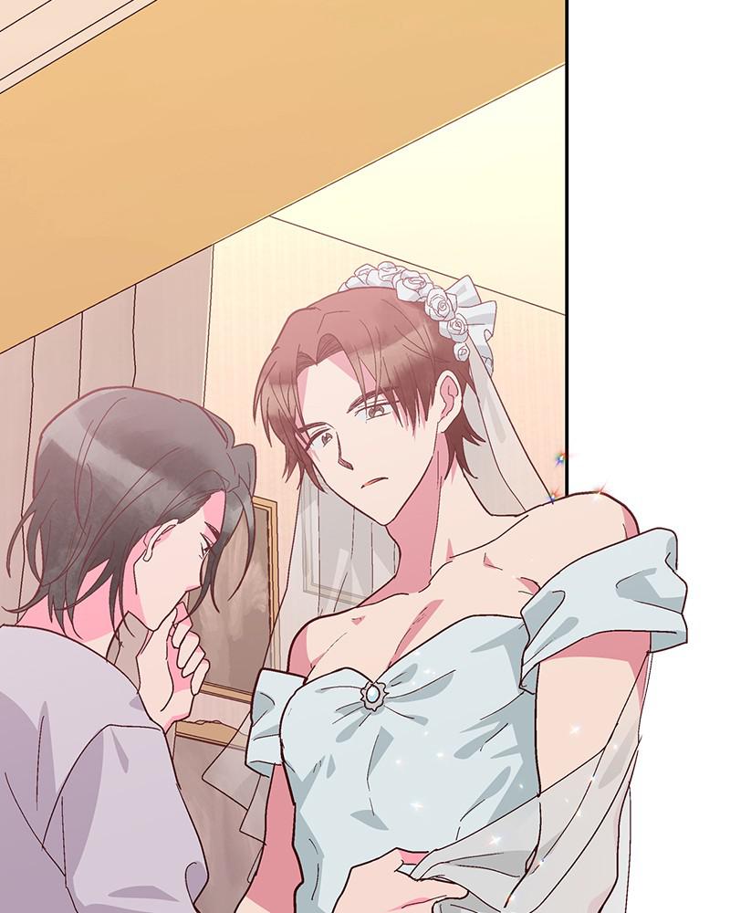 Read The Makeup Remover EN Manga Online