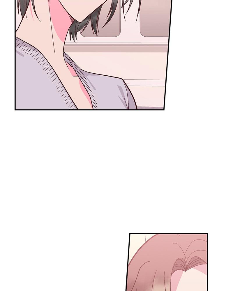 Read The Makeup Remover EN Manga Online