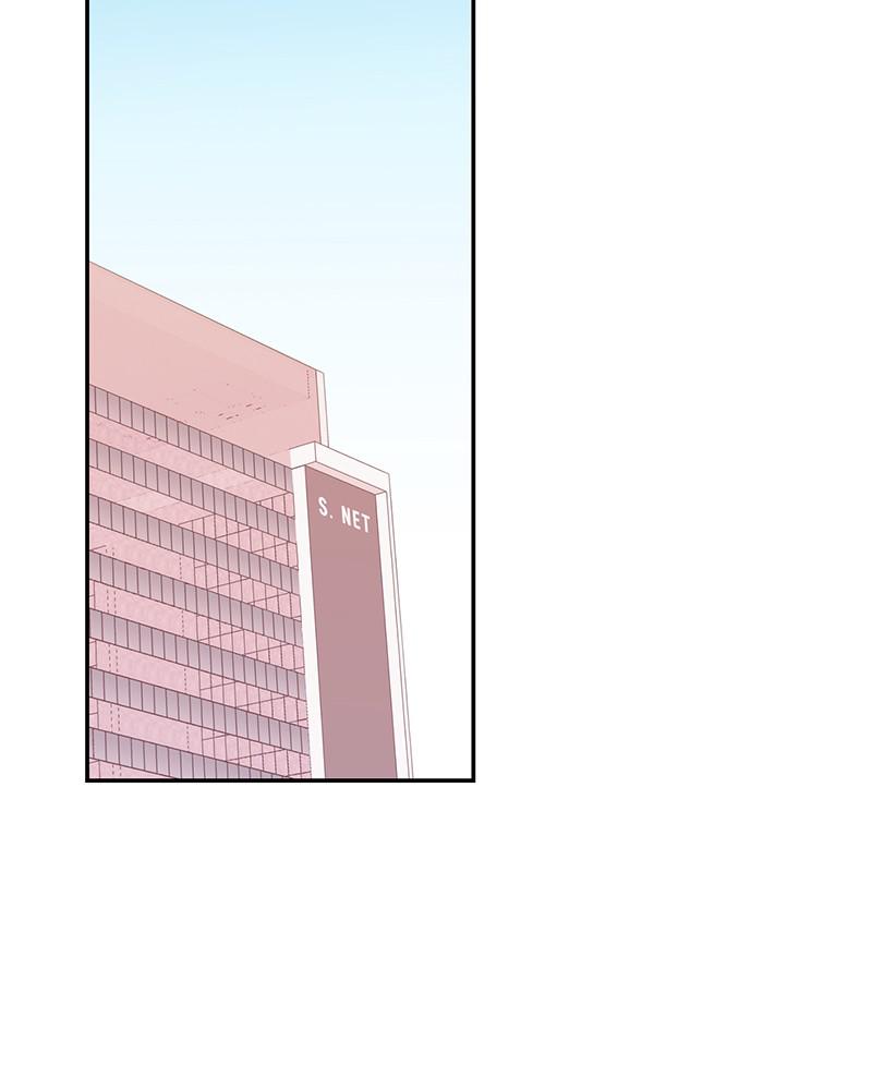 Read The Makeup Remover EN Manga Online